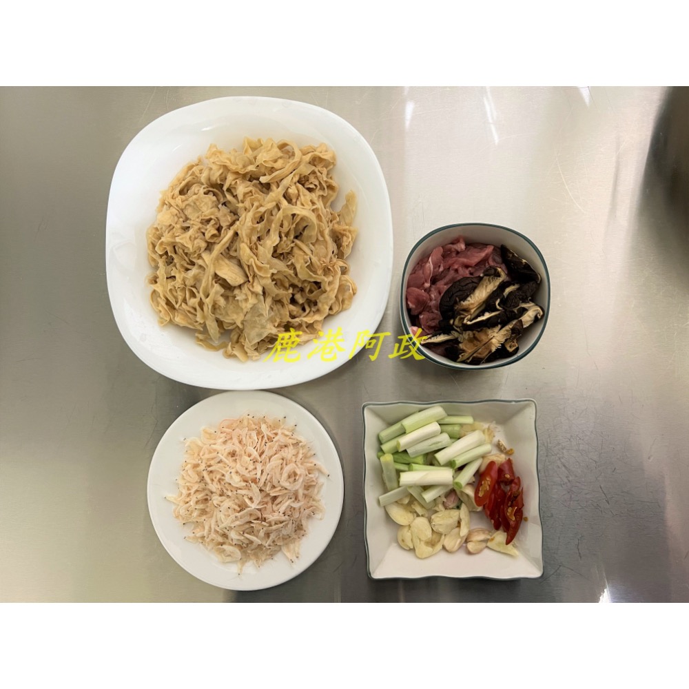 【鹿港阿政】高麗菜乾-古早味-細節圖4