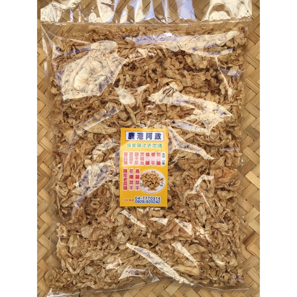 【鹿港阿政】高麗菜乾-古早味-細節圖6
