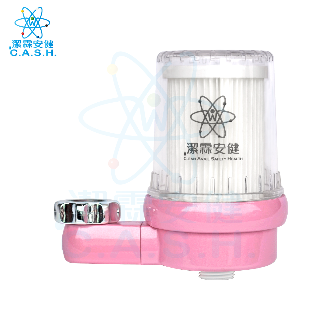 負離子嬰幼兒沐浴淨水器-粉妹妹-細節圖3