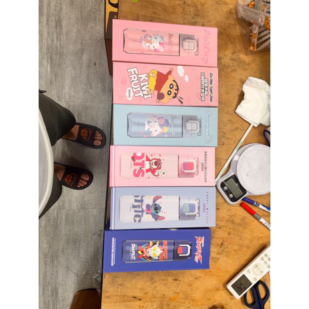 編號 418 正版双饮杯正版带防伪  混装 尺寸17*7*7 超商最多17個-細節圖2