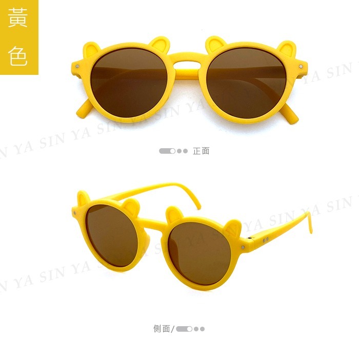 兒童太陽眼鏡 韓版小熊造型太陽眼鏡 1-6歲適用 時尚休閒造型墨鏡 抗UV400 檢驗合格-細節圖4