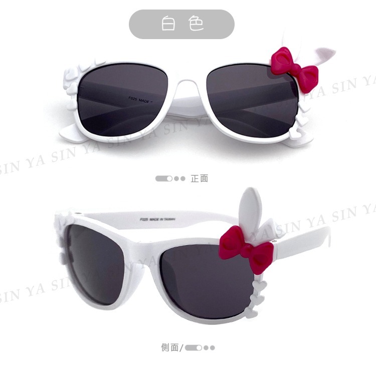 兒童太陽眼鏡 兔子造型太陽眼鏡 2-8歲適用 時尚休閒造型墨鏡 抗UV400 檢驗合格-細節圖3