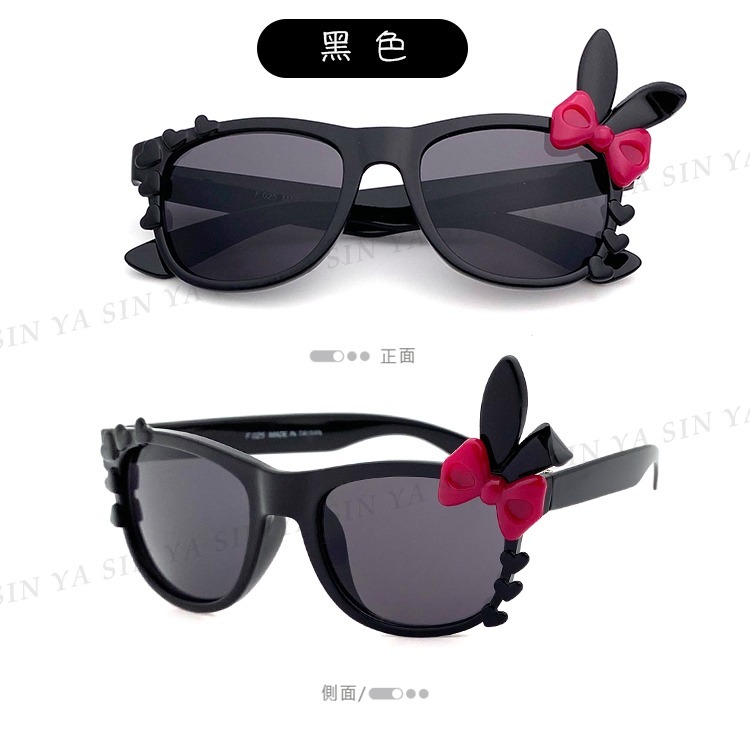 兒童太陽眼鏡 兔子造型太陽眼鏡 2-8歲適用 時尚休閒造型墨鏡 抗UV400 檢驗合格-細節圖6