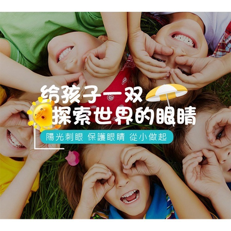 兒童太陽眼鏡 兔子造型太陽眼鏡 2-8歲適用 時尚休閒造型墨鏡 抗UV400 檢驗合格-細節圖2