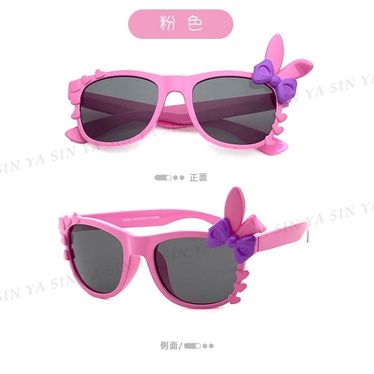 兒童太陽眼鏡 兔子造型太陽眼鏡 2-8歲適用 時尚休閒造型墨鏡 抗UV400 檢驗合格-細節圖5