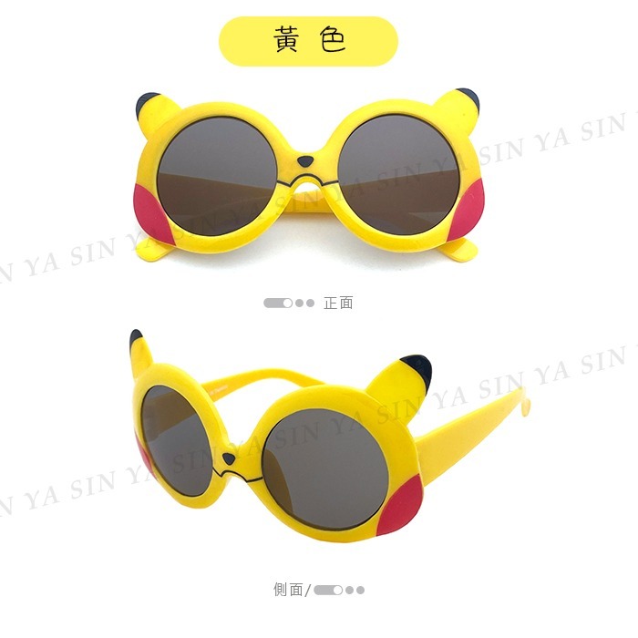 兒童太陽眼鏡 皮卡丘兒童造型太陽眼鏡 1-8歲適用 時尚休閒造型墨鏡 抗UV400 檢驗合格-細節圖3