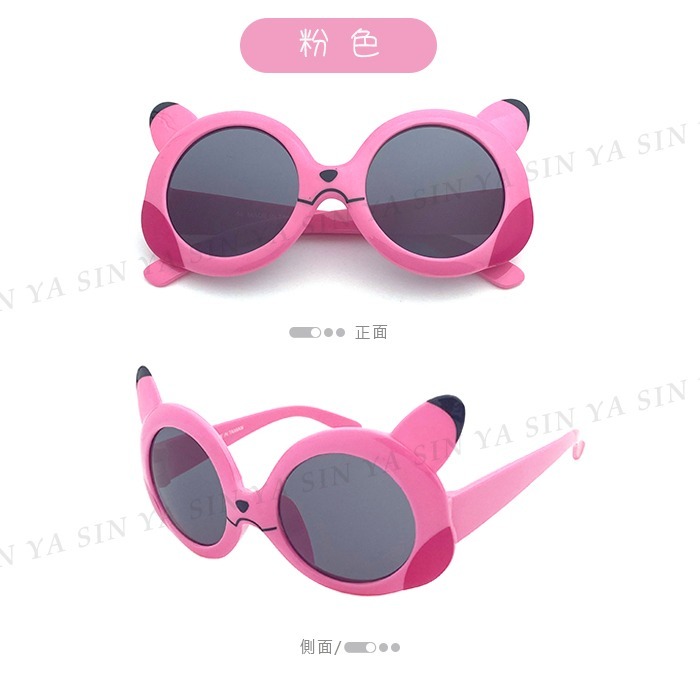 兒童太陽眼鏡 皮卡丘兒童造型太陽眼鏡 1-8歲適用 時尚休閒造型墨鏡 抗UV400 檢驗合格-細節圖4