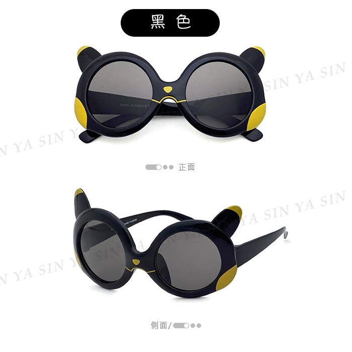 兒童太陽眼鏡 皮卡丘兒童造型太陽眼鏡 1-8歲適用 時尚休閒造型墨鏡 抗UV400 檢驗合格-細節圖6