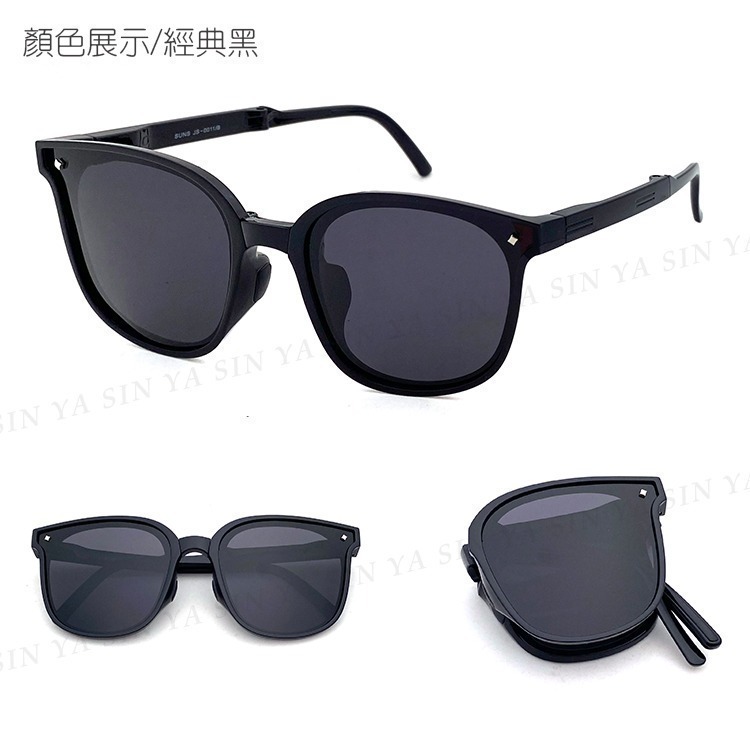 【限時購】時尚折疊墨鏡 韓國明星款偏光墨鏡 大框時尚墨鏡 黑灰色 男女適用 防眩光 抗UV400-細節圖3