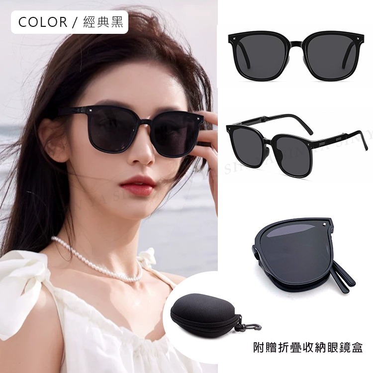 時尚折疊墨鏡 韓國明星款偏光墨鏡 大框時尚墨鏡 黑灰色 男女適用 防眩光 抗UV400-規格圖11