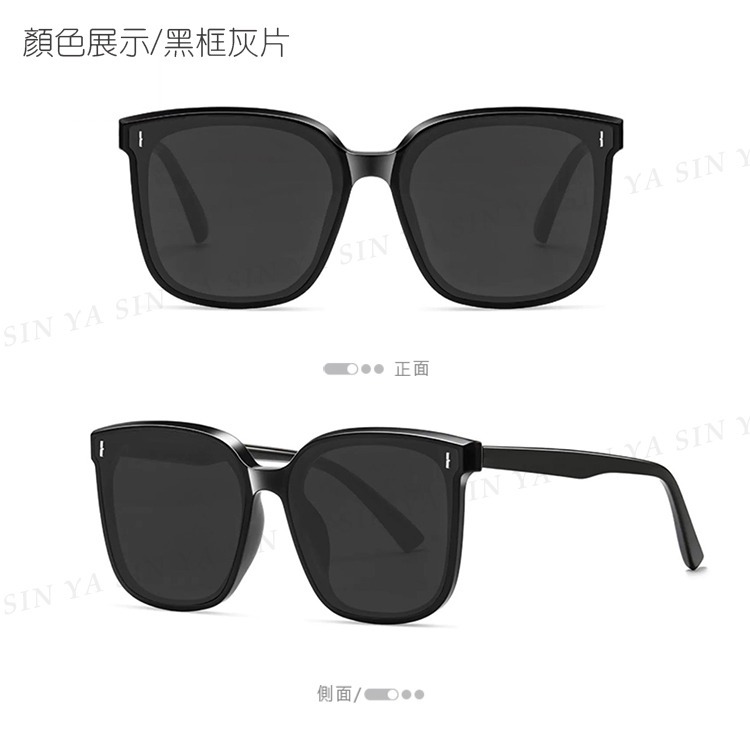 韓國明星款偏光太陽眼鏡 大框TR時尚墨鏡 男女適用 防眩光 抗UV400【1111】-規格圖11