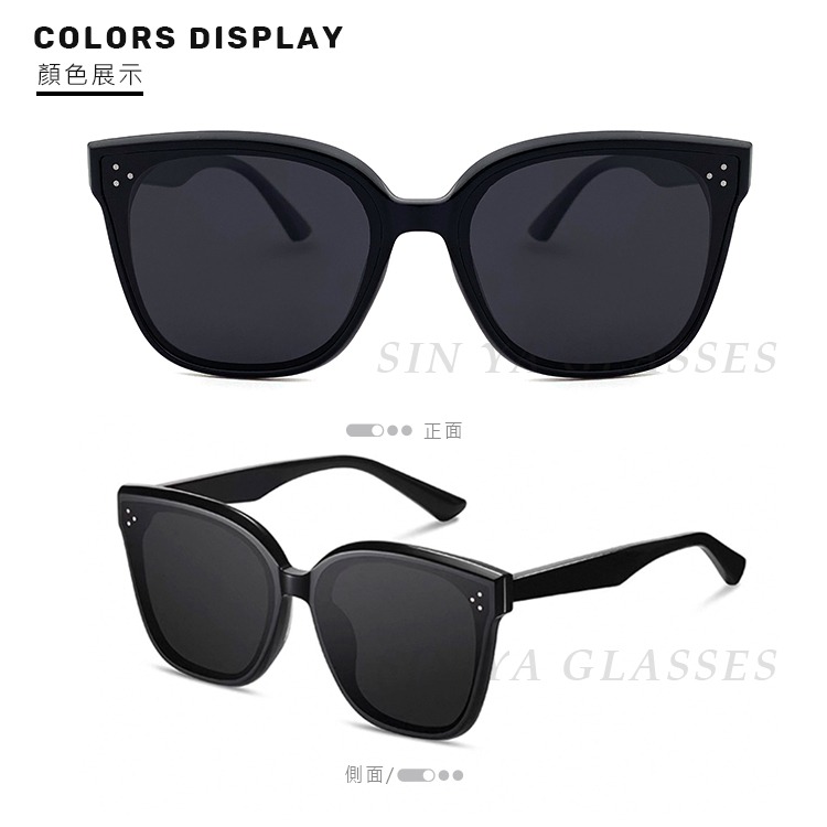 韓國明星款偏光太陽眼鏡 TR時尚墨鏡 男女適用 防眩光 抗UV400 【1113】-細節圖5