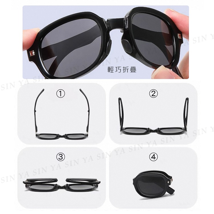 折疊墨鏡 韓國明星款偏光墨鏡 時尚橢圓墨鏡 多色可選 男女適用 防眩光 抗UV400【361】-細節圖4