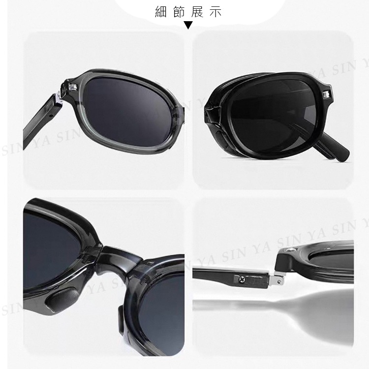 折疊墨鏡 韓國明星款偏光墨鏡 時尚橢圓墨鏡 多色可選 男女適用 防眩光 抗UV400【361】-細節圖5