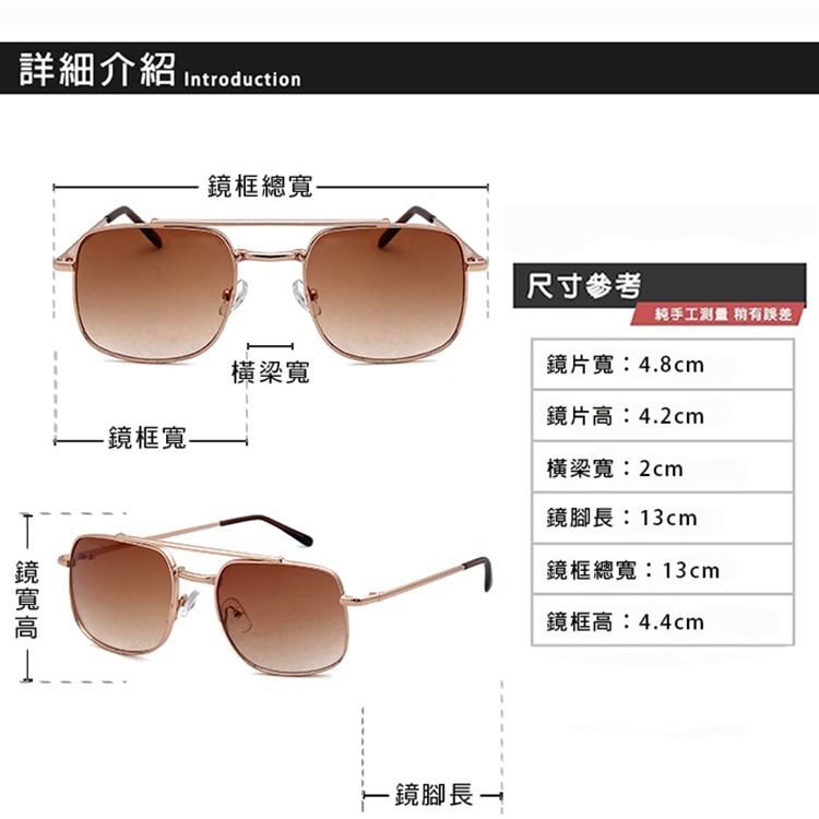 兒童飛行員太陽眼鏡 2-8歲 復古方框飛行員墨鏡 輕量金屬鏡框 造型墨鏡 抗UV400 檢驗合格-細節圖7