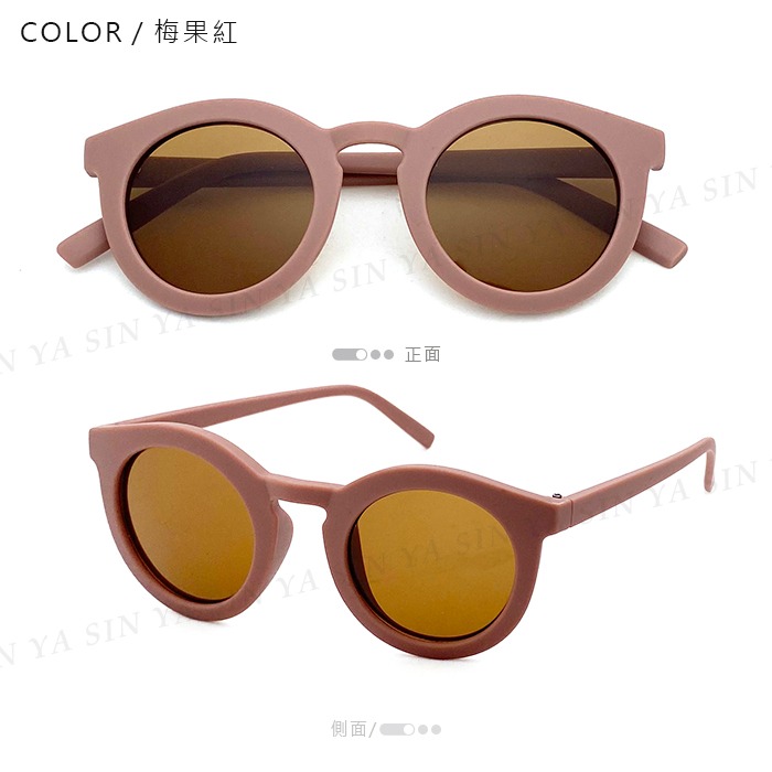 兒童復古圓框墨鏡 2-8歲 ins幾何圖形太陽眼鏡 造型墨鏡 抗UV400 檢驗合格-規格圖9