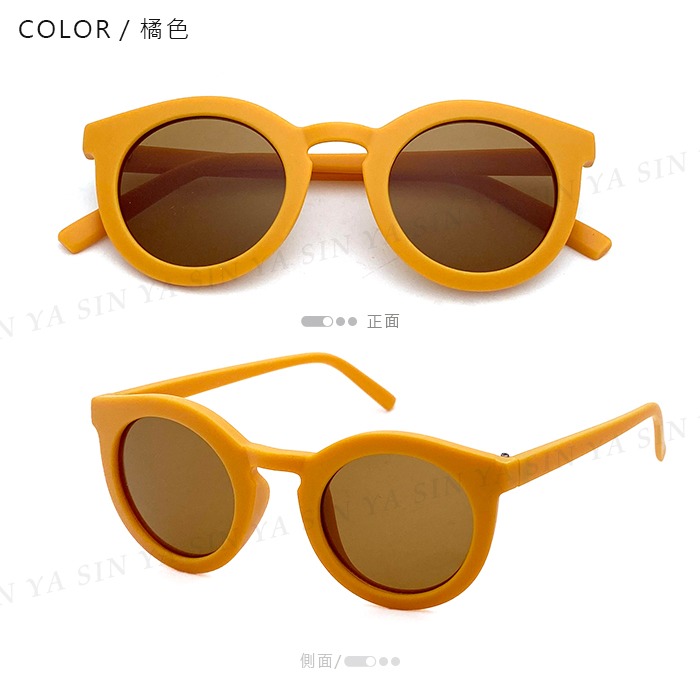 兒童復古圓框墨鏡 2-8歲 ins幾何圖形太陽眼鏡 造型墨鏡 抗UV400 檢驗合格-規格圖9