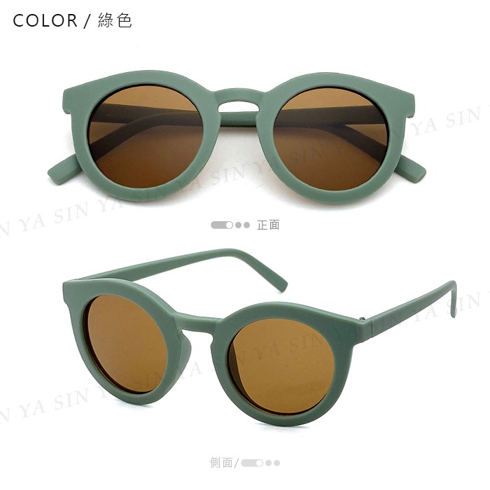 兒童復古圓框墨鏡 2-8歲 ins幾何圖形太陽眼鏡 造型墨鏡 抗UV400 檢驗合格-規格圖9