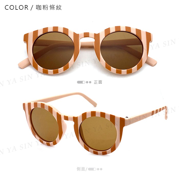 兒童復古圓框墨鏡 2-8歲 ins幾何圖形太陽眼鏡 造型墨鏡 抗UV400 檢驗合格-規格圖9