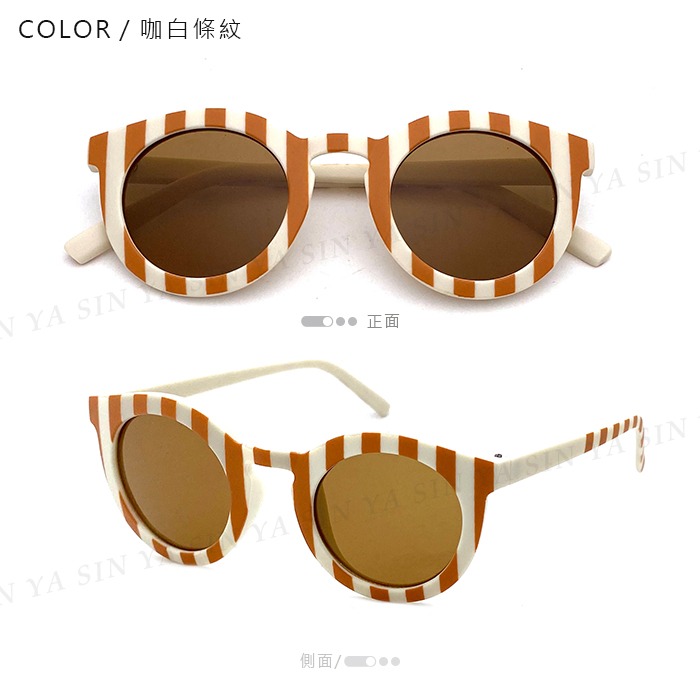 兒童復古圓框墨鏡 2-8歲 ins幾何圖形太陽眼鏡 造型墨鏡 抗UV400 檢驗合格-規格圖9