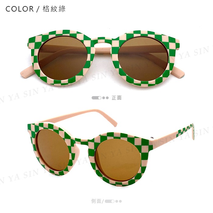 兒童復古圓框墨鏡 2-8歲 ins幾何圖形太陽眼鏡 造型墨鏡 抗UV400 檢驗合格-規格圖9