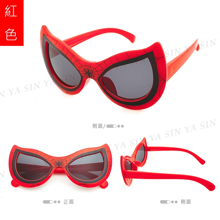 蜘蛛俠兒童太陽眼鏡 2-8歲 進階版蜘蛛人 造型墨鏡 抗UV400 檢驗合格-細節圖2