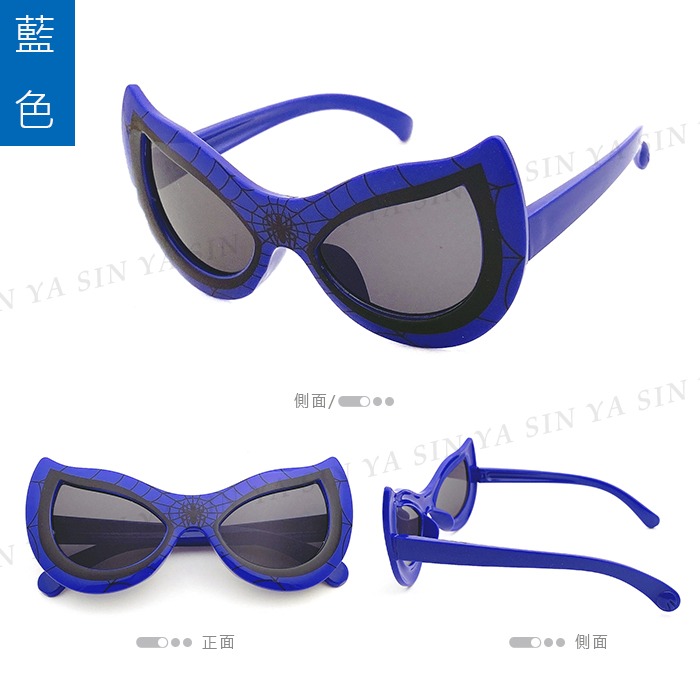 蜘蛛俠兒童太陽眼鏡 2-8歲 進階版蜘蛛人 造型墨鏡 抗UV400 檢驗合格-細節圖4