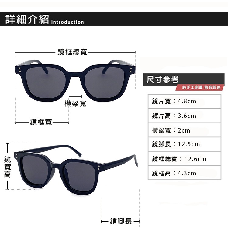 兒童帥氣ins款太陽眼鏡 1-6歲 小童專用 韓版流行墨鏡 時尚輕量 抗UV400 檢驗合格-細節圖8