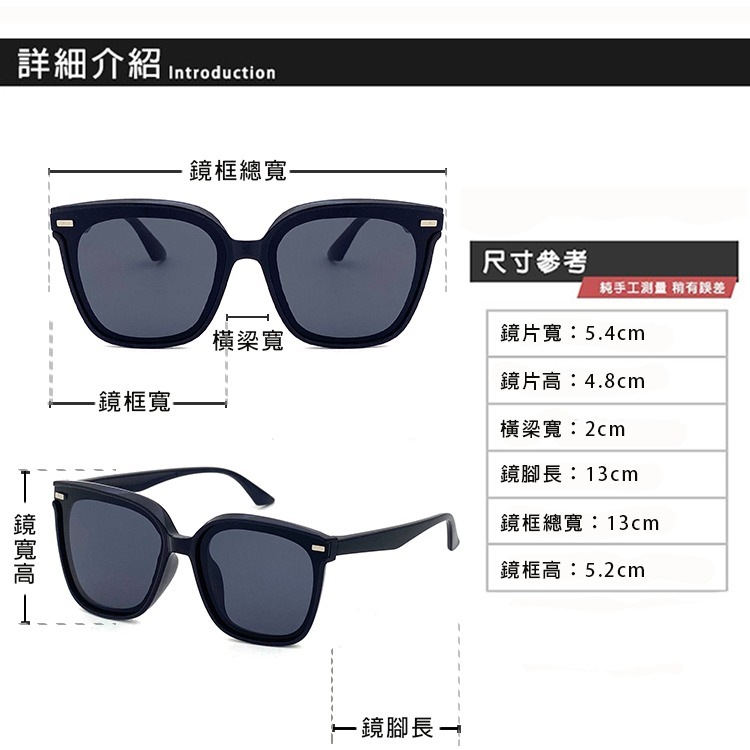 兒童時尚墨鏡 2-10歲 韓版ins款墨鏡 男女適用 時尚輕量 抗UV400 檢驗合格-細節圖6