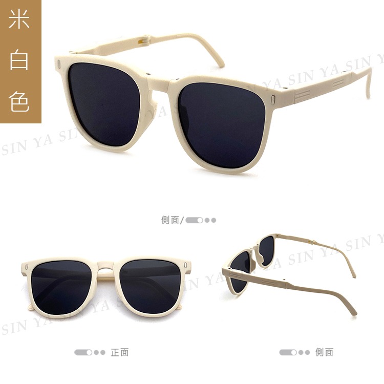 兒童時尚太陽眼鏡 可折疊墨鏡 2-8歲 韓國流行造型墨鏡 抗UV400 檢驗合格-細節圖5