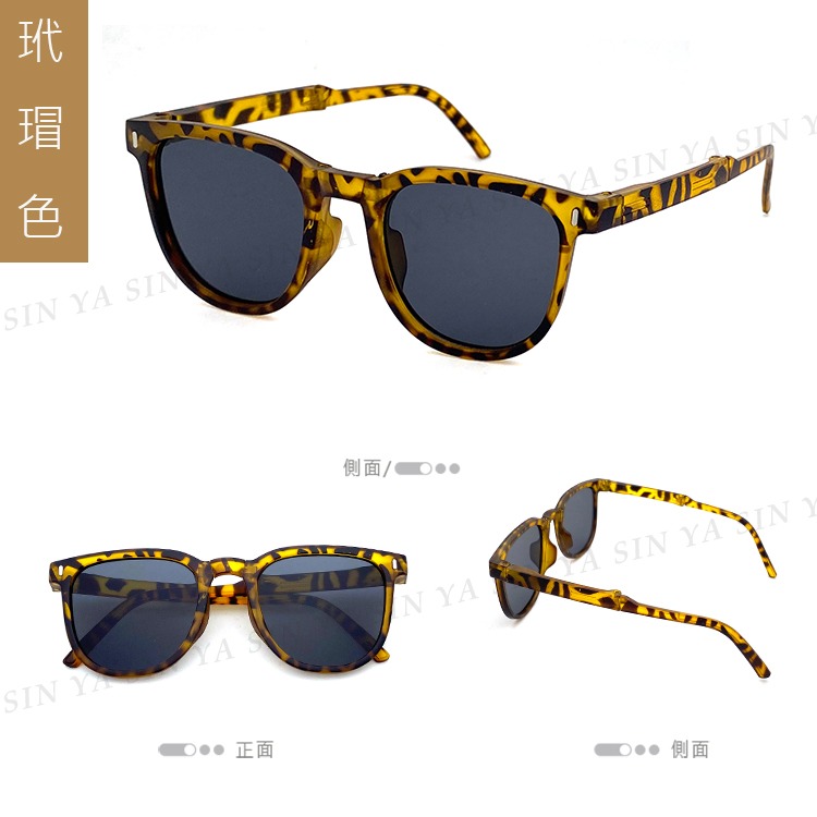 兒童時尚太陽眼鏡 可折疊墨鏡 2-8歲 韓國流行造型墨鏡 抗UV400 檢驗合格-細節圖6