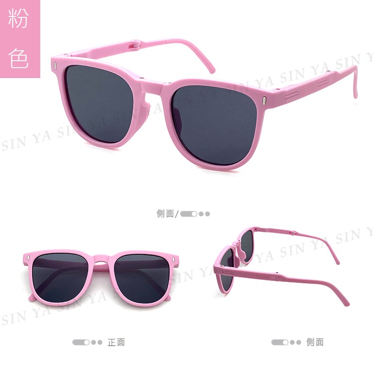 兒童時尚太陽眼鏡 可折疊墨鏡 2-8歲 韓國流行造型墨鏡 抗UV400 檢驗合格-細節圖7