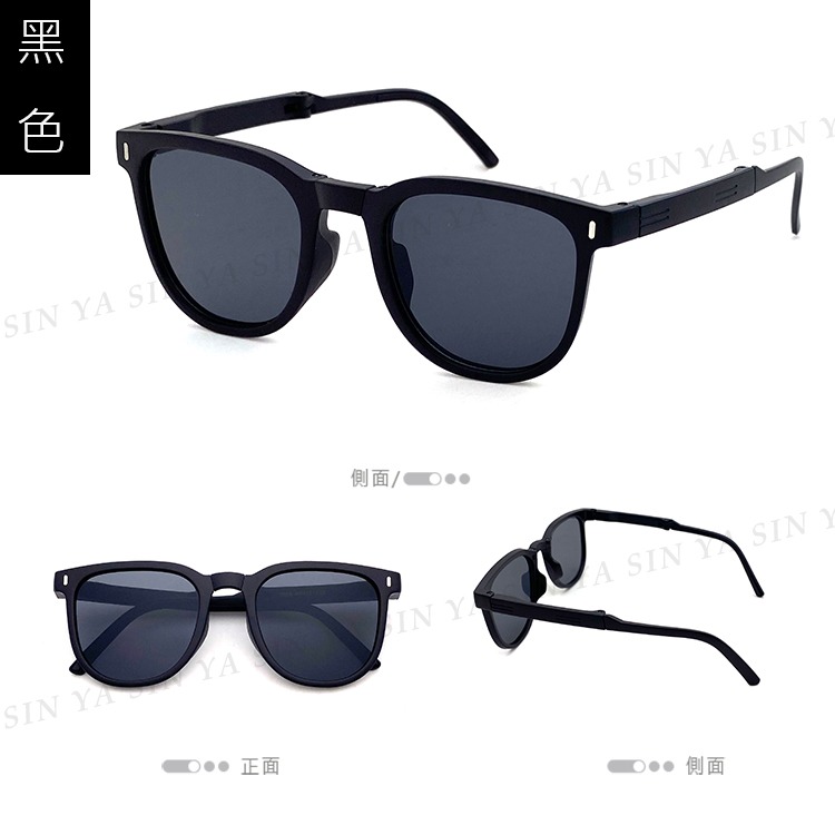 兒童時尚太陽眼鏡 可折疊墨鏡 2-8歲 韓國流行造型墨鏡 抗UV400 檢驗合格-細節圖8