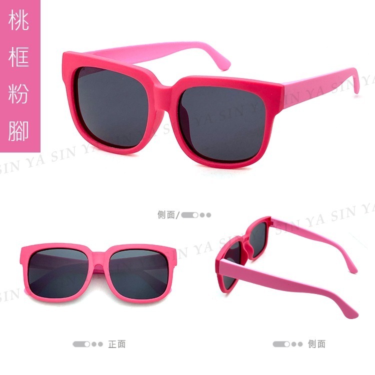 時尚兒童偏光太陽眼鏡 輕量矽膠材質不易損壞 2~8歲適用  UV400保護孩子眼睛 N027-規格圖10