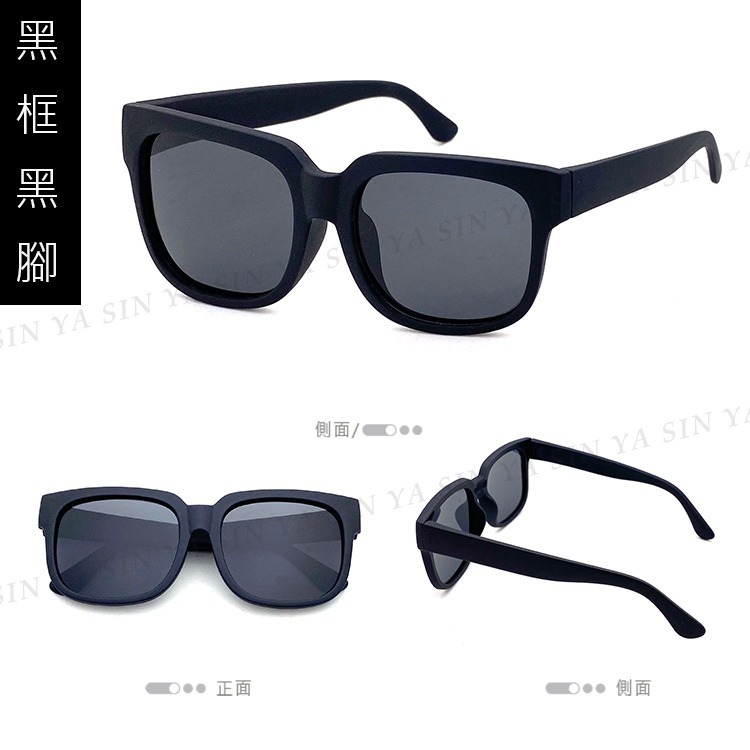 時尚兒童偏光太陽眼鏡 輕量矽膠材質不易損壞 2~8歲適用  UV400保護孩子眼睛 N027-規格圖10