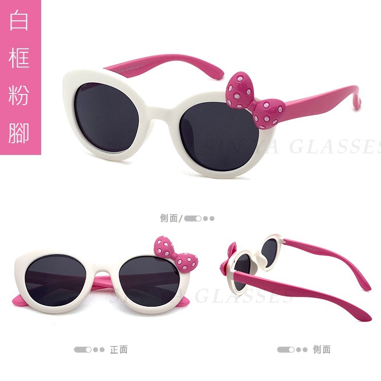 兒童偏光太陽眼鏡 可愛蝴蝶結造型 輕量矽膠材質不易損壞 1-6歲適用 不易損壞 抗紫外線UV400 保護孩子眼睛-規格圖1