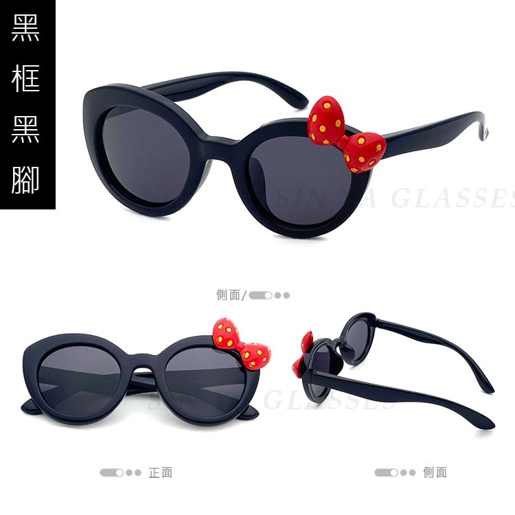 兒童偏光太陽眼鏡 可愛蝴蝶結造型 輕量矽膠材質不易損壞 1-6歲適用 不易損壞 抗紫外線UV400 保護孩子眼睛-規格圖1