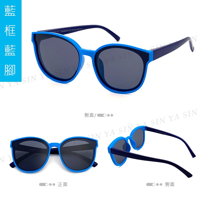 時尚兒童偏光太陽眼鏡 經典墨鏡 輕量矽膠材質不易損壞 3~10歲適用  UV400保護孩子眼睛 N2216-規格圖10