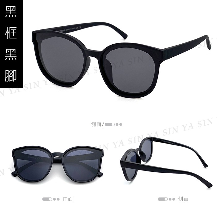 時尚兒童偏光太陽眼鏡 經典墨鏡 輕量矽膠材質不易損壞 3~10歲適用  UV400保護孩子眼睛 N2216-規格圖10