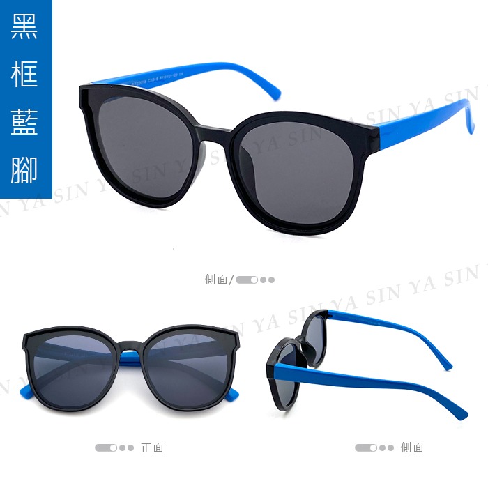 時尚兒童偏光太陽眼鏡 經典墨鏡 輕量矽膠材質不易損壞 3~10歲適用  UV400保護孩子眼睛 N2216-規格圖10
