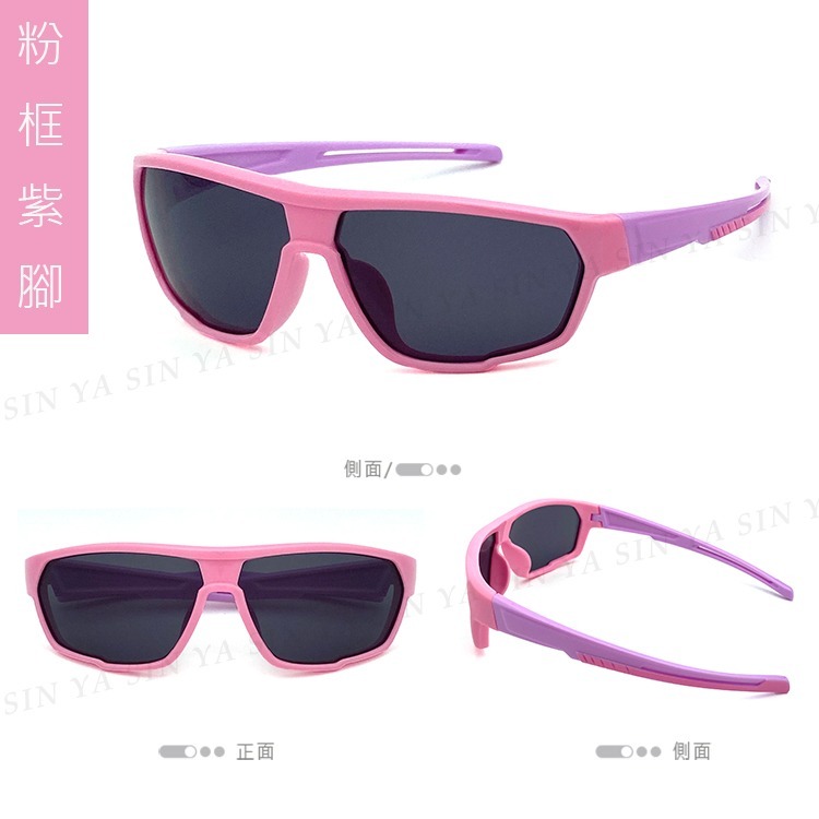 兒童運動偏光墨鏡 3-10歲 偏光鏡+抗UV+抗藍光 輕量矽膠材質 彈性大不易損壞 N129-規格圖10