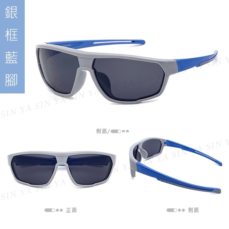 兒童運動偏光墨鏡 3-10歲 偏光鏡+抗UV+抗藍光 輕量矽膠材質 彈性大不易損壞 N129-規格圖10