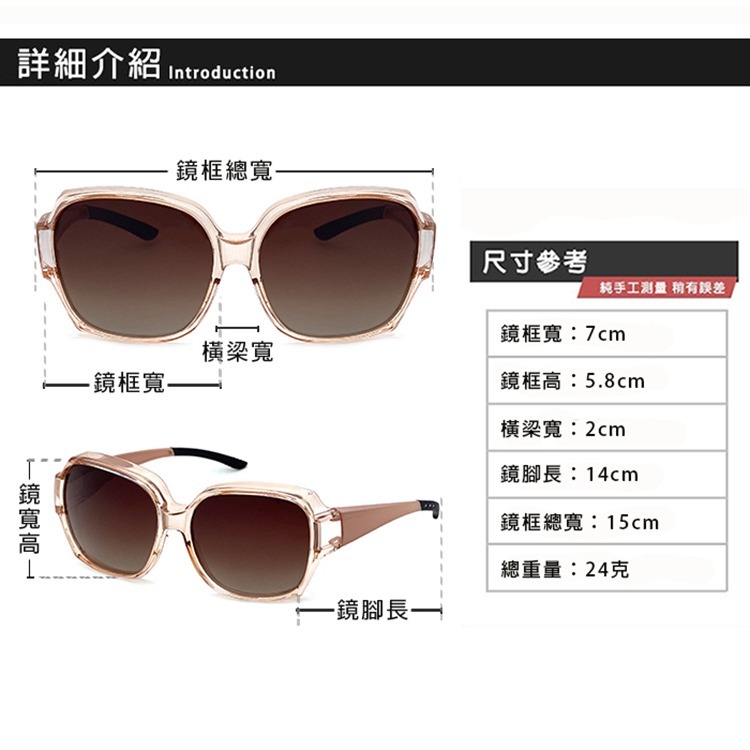 時尚韓版ins大框偏光墨鏡 套鏡 男女適用 Polarized墨鏡 超輕量無感墨鏡 防滑 抗UV400-細節圖8