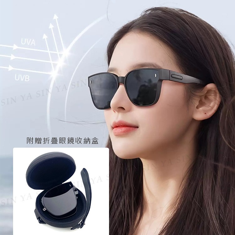 MIT時尚韓版折疊墨鏡/折疊套鏡 抗UV400+抗藍光 Polarized大框墨鏡 輕量無感太陽眼鏡 防眩光-細節圖11