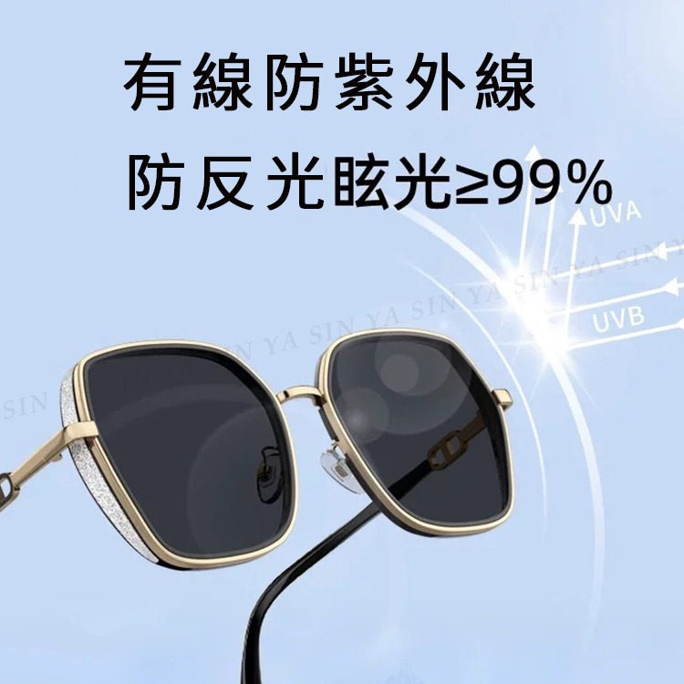 MIT時尚精品偏光墨鏡 Polarized 名媛款大框顯小臉 高質感 抗紫外線UV400 N829-細節圖3