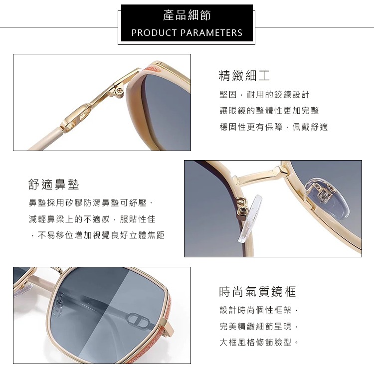 MIT時尚精品偏光墨鏡 Polarized 名媛款大框顯小臉 高質感 抗紫外線UV400 N829-細節圖7