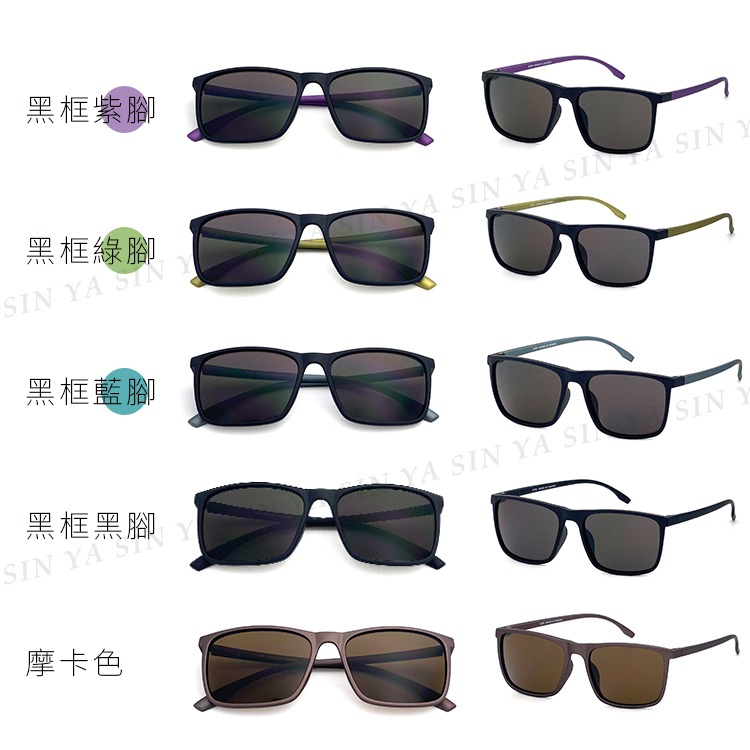 台灣製 時尚經典質感太陽眼鏡/霧面百搭款/18g輕量設計/物超所值/抗UV400/標準局檢驗合格-細節圖3