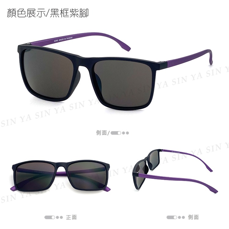 台灣製 時尚經典質感太陽眼鏡/霧面百搭款/18g輕量設計/物超所值/抗UV400/標準局檢驗合格-規格圖7