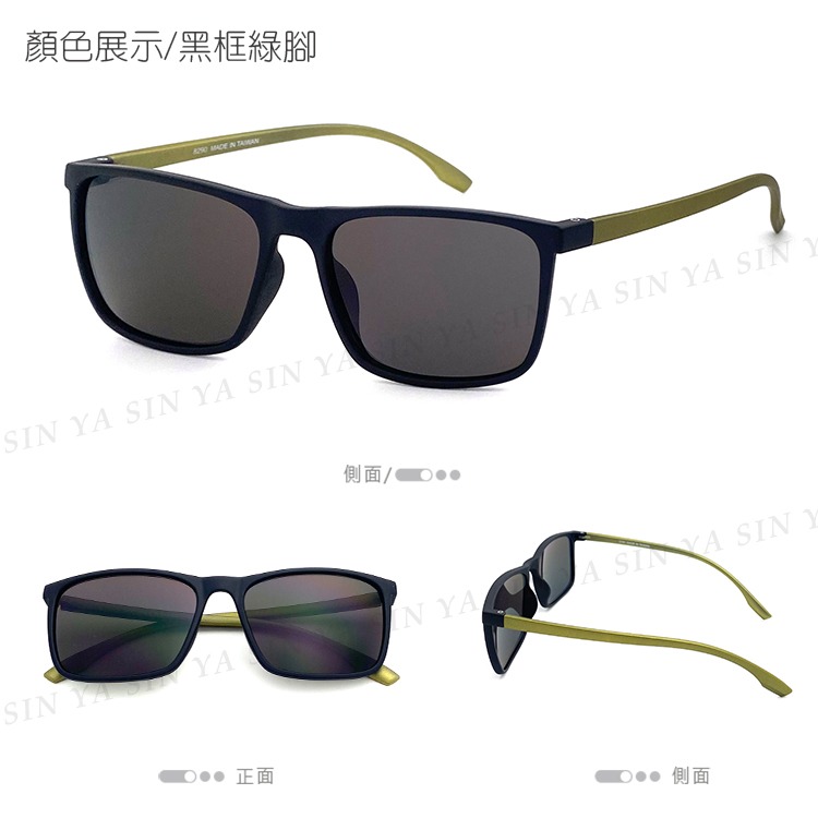 台灣製 時尚經典質感太陽眼鏡/霧面百搭款/18g輕量設計/物超所值/抗UV400/標準局檢驗合格-規格圖7