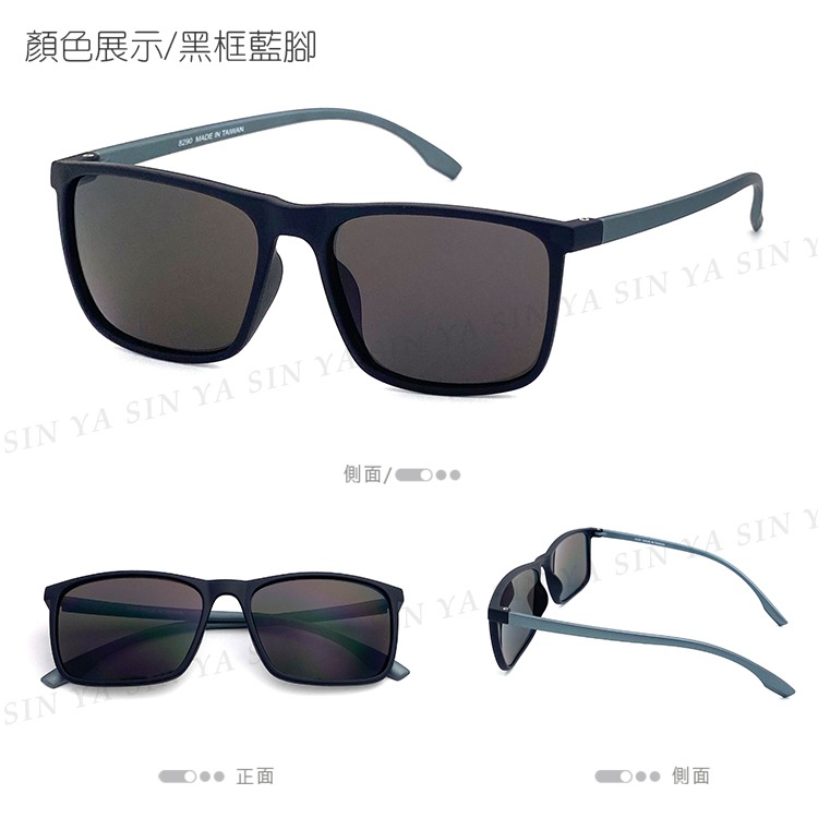 台灣製 時尚經典質感太陽眼鏡/霧面百搭款/18g輕量設計/物超所值/抗UV400/標準局檢驗合格-規格圖7